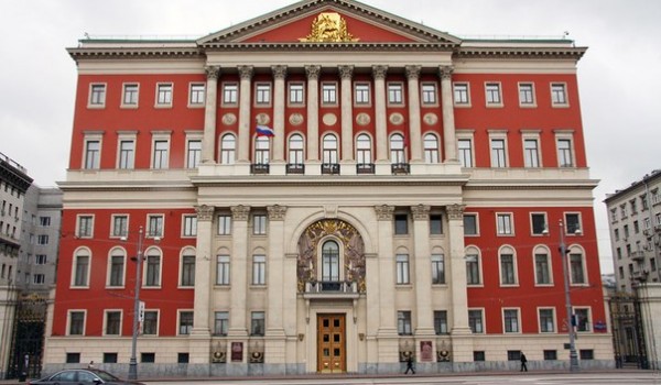 В Москве создан департамент по делам гражданской обороны