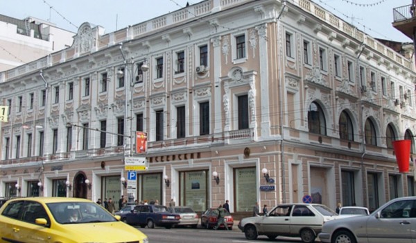Елисеевский магазин выставят на продажу