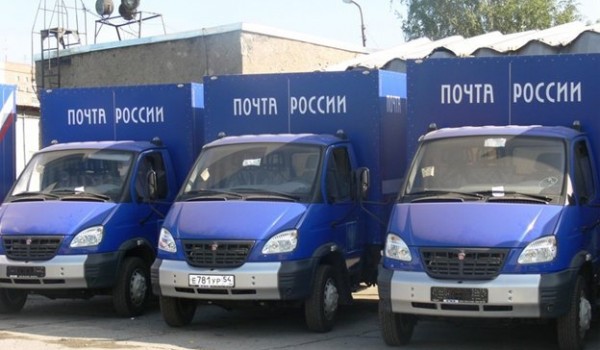 В Москве рассмотрят возможность допуска автомобилей «Почты России» на «выделенки»