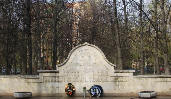 В Мемориальном парке героев Первой мировой войны пройдет международная волонтерская акция