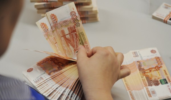 За первый квартал 2015 года налоговые доходы в бюджет Москвы составили более 313 млрд рублей
