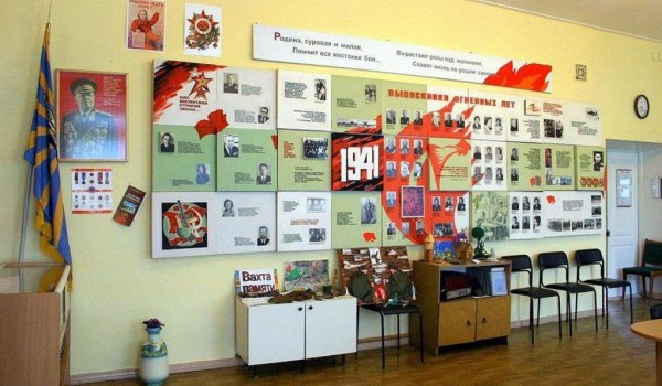В Москве откроется выставка «Московская школа во время Великой Отечественной войны»