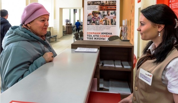 Центры госуслуг и Кадастровая палата приготовили для ветеранов ВОВ специальную акцию ко Дню Победы