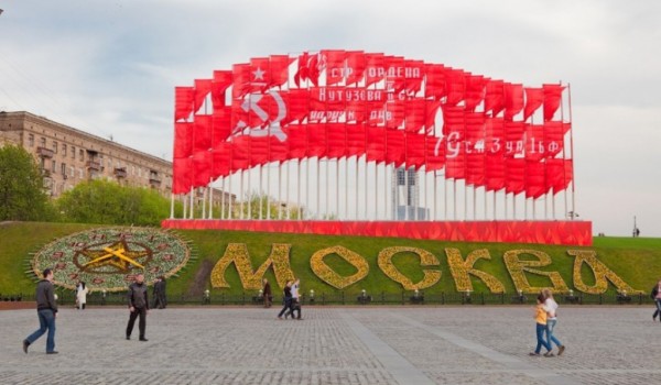 Праздничное оформление Москвы ко Дню Победы появится на улицах столицы к 1 мая
