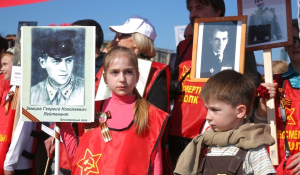 Москва готова к проведению акции «Бессмертный полк»