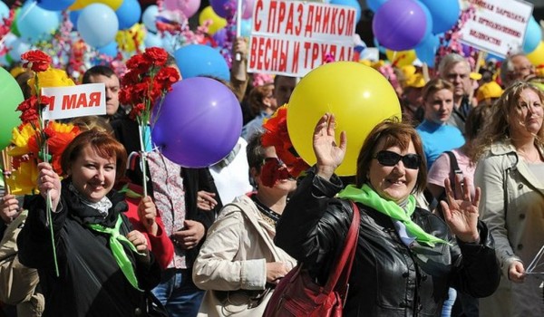 За первую неделю мая в Москве пройдёт более трёх тысяч мероприятий