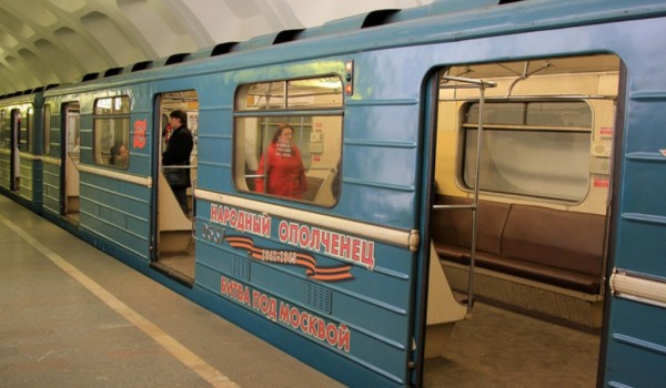 На Замоскворецкой линии Московского метрополитена запущен обновленный поезд «Народный ополченец»