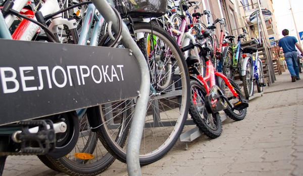 В день акции «На работу на велосипеде» будут действовать скидки на городской велопрокат