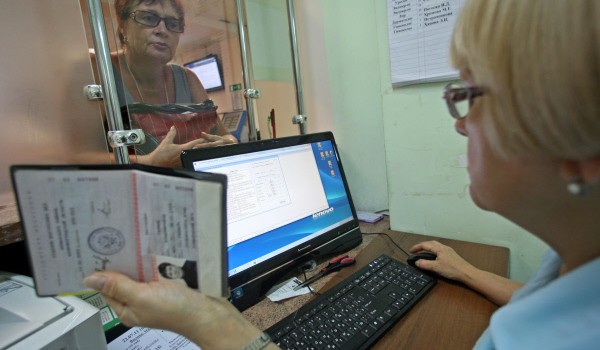Москвичи смогут прикрепиться к поликлинике онлайн
