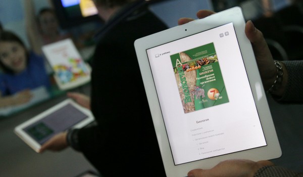 Электронные учебники могут начать использовать в 100 столичных школах к концу 2015 года