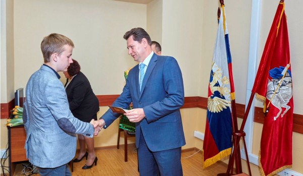 В префектуре СЗАО прошла молодёжно-патриотическая акция  «Я - гражданин России»