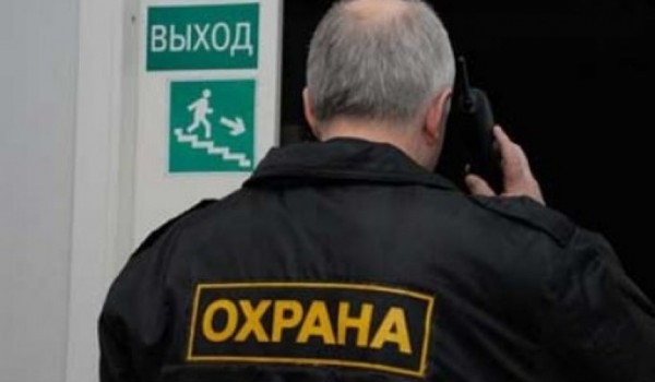 Школьные охранники пройдут аттестацию в виде теста на 99 вопросов