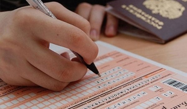 Более 40% участников ЕГЭ по иностранному языку в столице набрали свыше 80 баллов в 2015 году