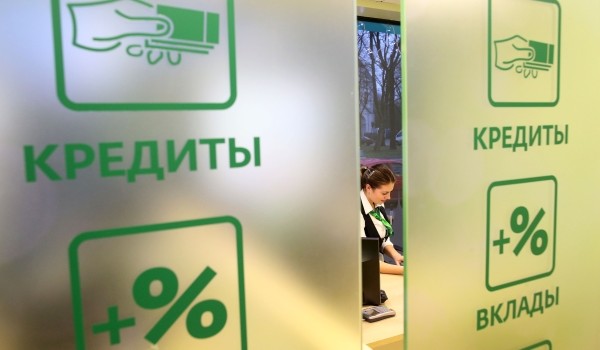 Во втором квартале 2015 года объем выданных москвичам автокредитов вырос на 79%
