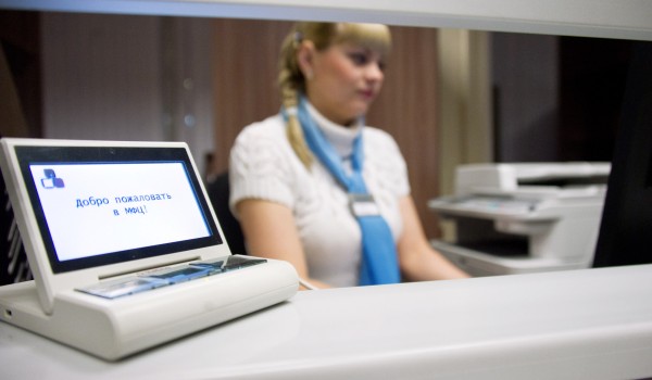 Консультанты Сбербанка помогут посетителям столичных центров госуслуг оплатить госпошлины через терминалы