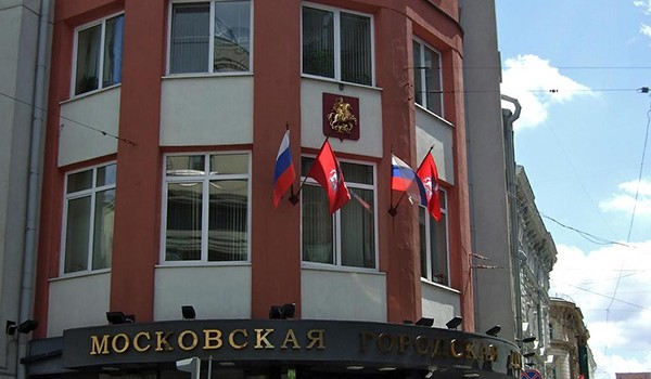 Участники соцсети «Движок» пройдут стажировку в Правительстве Москвы