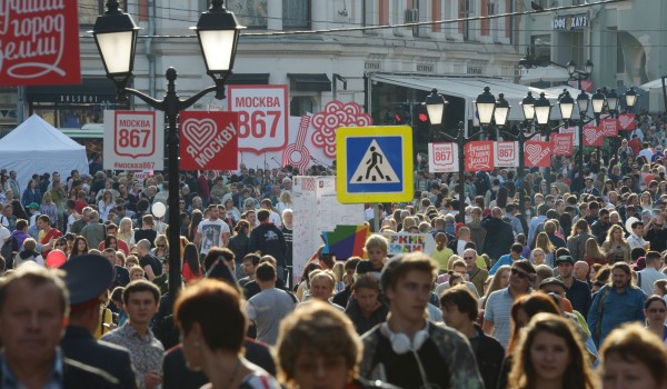 На проведение праздничных мероприятий в округах ко Дню города Москва выделит до 65 млн рублей