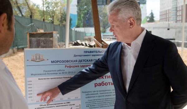 Собянин заявил об увеличении финансирования лечебных учреждений в системе ОМС