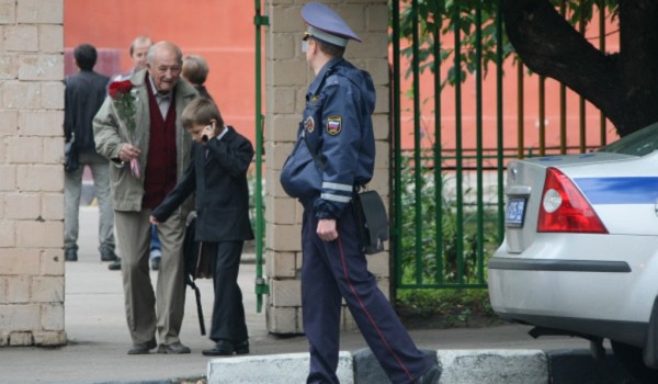 В Москве обеспечена физическая охрана всех расположенных в городе образовательных учреждений