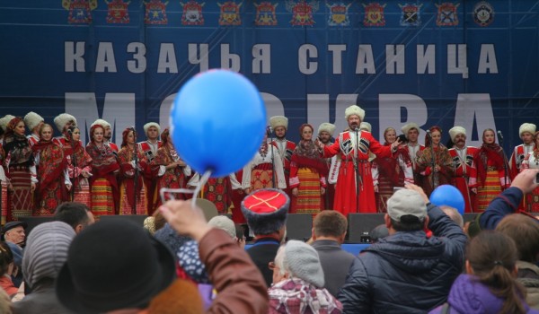 В столице пройдет фестиваль «Казачья станица Москва»