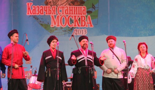 В фестивале «Казачья станица Москва» примут участие 2 тыс. человек из 32 регионов России