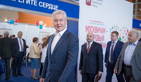 Собянин открыл V Форум «Москвичам - здоровый образ жизни»