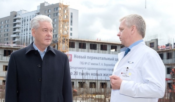 Собянин: В Москве строится крупнейший в Европе Перинатальный центр