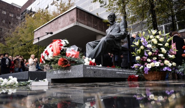 Памятник архитектору Ле Корбюзье установлен в Москве