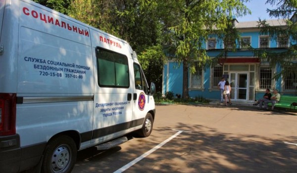 С начала года в Москве выявлено более 11 тысяч бродяг