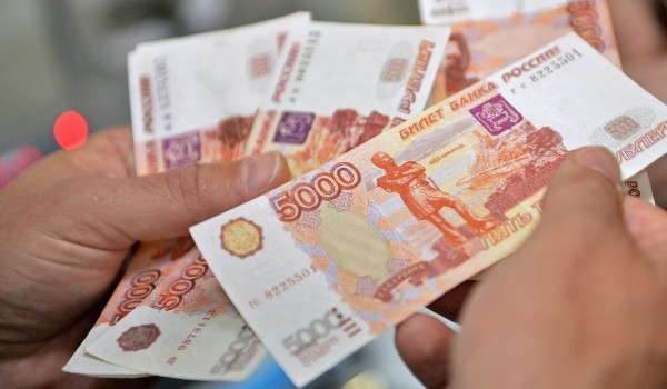 Средняя зарплата в Москве в сентябре 2015 года составила 62,3 тысячи рублей
