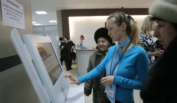 ЕМИАС открыл возможность переносить время приема у врача без отмены записи