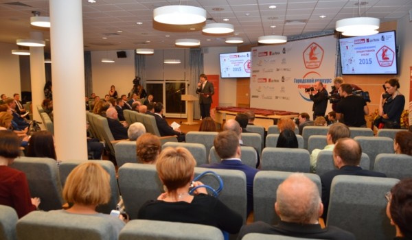 В Москве наградили победителей городского конкурса лучших товаров и услуг «Московское качество-2015»