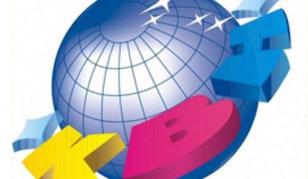 Финал городского фестиваля игр КВН «Вернисаж профессий» пройдет 24 ноября