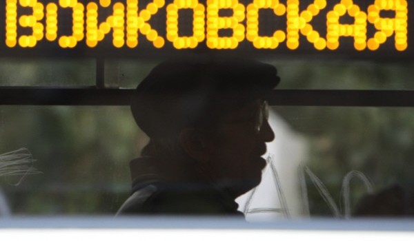 25 ноября "Активный гражданин" опубликует результаты голосования по станции метро "Войковская"