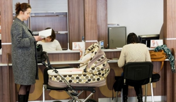 Москвичи теперь могут зарегистрировать рождение ребенка в 29 центрах госуслуг