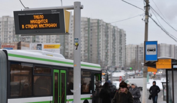 С 26 ноября временно изменяется трасса маршрутов автобусов №№ 169, 731