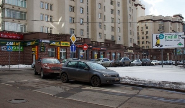 Власти Москвы выставили на продажу жилой дом на ул. Суворовская 