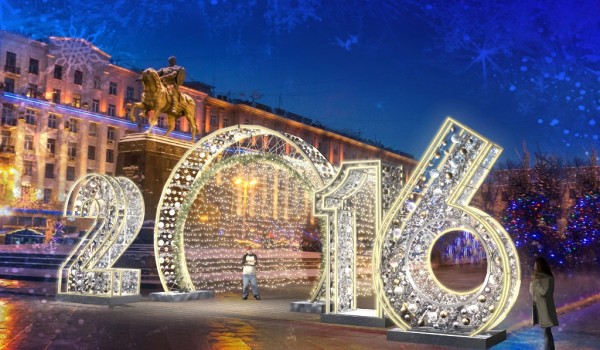 В  столице пройдет первый Московский международный фестиваль «Рождественский свет»
