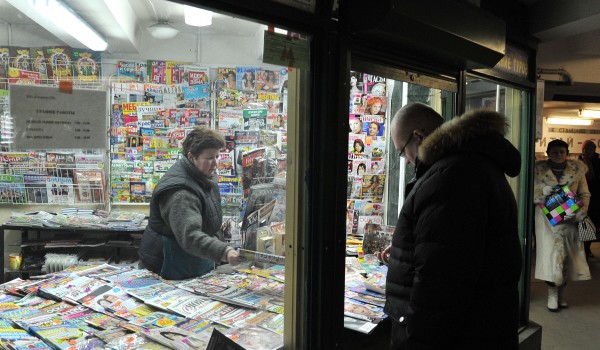 В схеме размещения объектов торговли в переходах Москвы планируется предусмотреть точки продаж печати