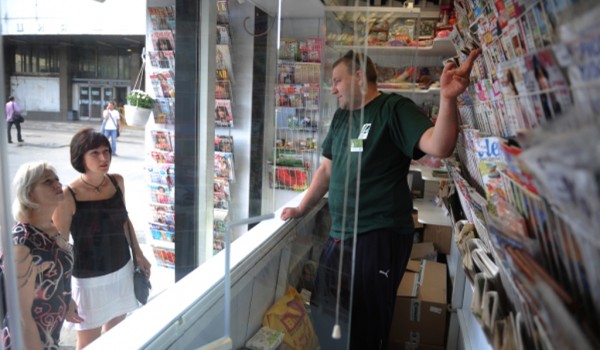 В 2016 и 2017 годах Правительство Москвы готово выделить на развитие нестационарной торговли в столице более 4 млрд рублей