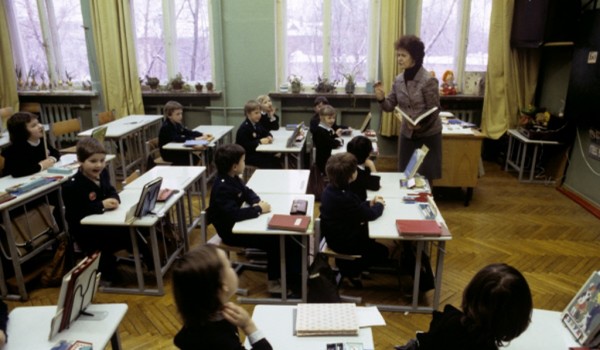Московские учителя представят свое видение школы через 15 лет