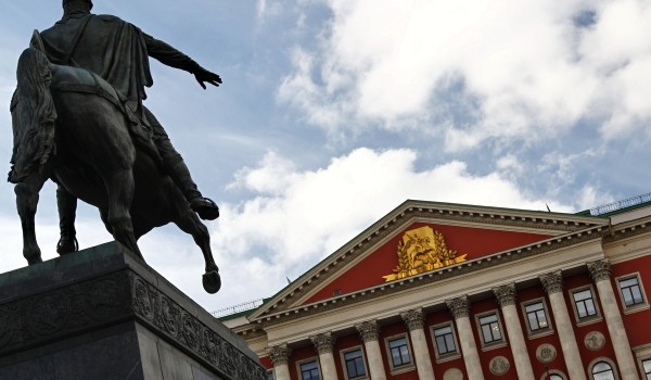 Мэр Москвы назначил глав управ Текстильщиков, Алексеевского и Гагаринского районов