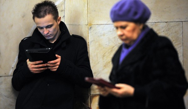 Московский метрополитен откажется от Wi-Fi на станциях