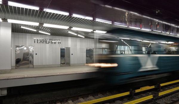 Собянин открыл новую станцию метро «Технопарк»