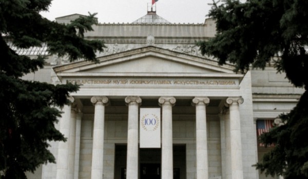 29 экспонатов из фондов Пушкинского музея будут отреставрированы