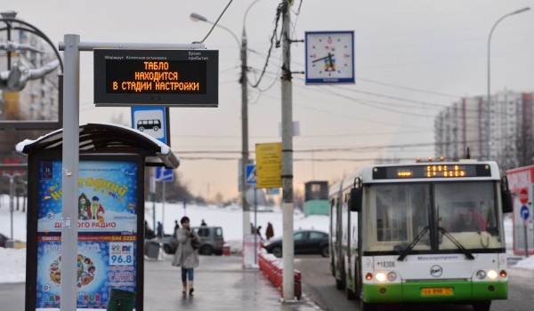 Тактовое движение планируется ввести на загруженных маршрутах столичных автобусов