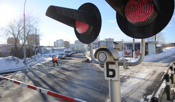 Движение на двух улицах в ТиНАО ограничили из-за ремонта переезда до 30 сентября