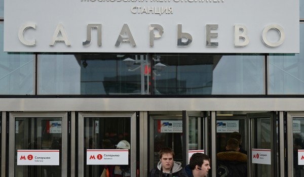 Сокольническая линия метро от «Саларьево» может стать наземной