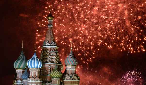 Москва заняла первое место в топ-10 российских городов по бронированию гостиниц в новогоднюю ночь