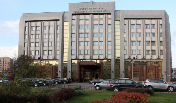 Главконтроль определил методы повышения эффективности контроля и аудита